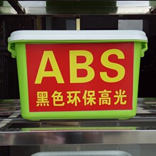 练习单板滑雪时正确姿势