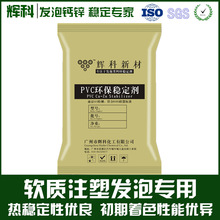 比亚迪第1700万辆新能源汽车下线:西安工厂一辆海豹08