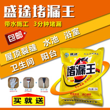 张雪机车6月产量破万 全体员工增发半个月工资！
