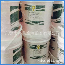 京东与海尔签署战略合作协议 加快推进家电家居全渠道一体化布局