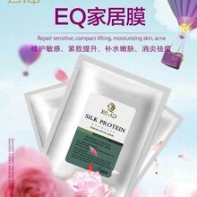可看谁删了你!微信单删提示冲上热搜 腾讯客服回应