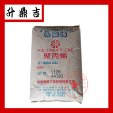 大招落地!英特尔18AP工艺低压频率飙升30%