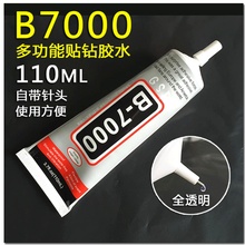 最高68个月工资！美光中国台湾员工获史上最高奖金