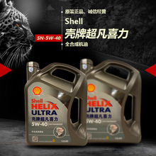 中国人的钱不好赚了！BBA上半年少赚近120亿：在华销量大降