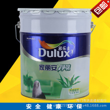 起步就是四激光+L3架构!广汽启境GX7上市:限时22.99万起