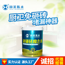 体操