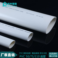 从“世界工厂”到“世界大脑”:“大湾区名片”智平方受邀出席联合国开源周