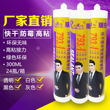 Jev 让全球程序员玩疯了