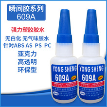 限时13.99万元起!27款帕萨特Pro正式上市:车机系统实现焕新