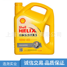 形似透明飞艇可静止浮空 成都上空出现不明飞行物：气象部门回应