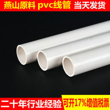 营收断崖式下滑！德国百年零部件商申请破产：车市低迷成主因