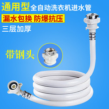 昇腾发布首个NPO超节点 NOR Flash涨价行情或将延续