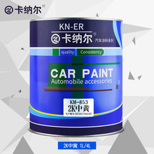 乒乓球发球规则