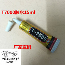 小米再次调价!小米17系列涨价200元起、K90 Max/至尊版涨价400元