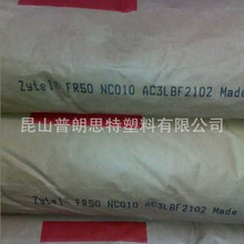 一台凤凰牌冰箱用了41年！当事人：627元买的、买回来就没修过