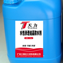 中国智能驾驶领先全球!何小鹏放话:L4、L5技术会在3