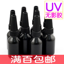 名流003玻尿酸避孕套26只 日常价199元 今券后12.5元