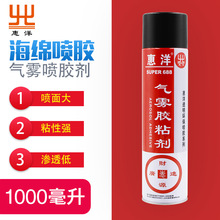 三星新一代三折叠研发进度提速：被苹果逼急了