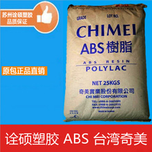 扫码缴个停车费像闯关:网友吐槽弹窗关不完!律师:可维权举报