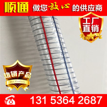 长安汽车原高管李国梁:已被立案调查