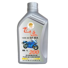 不排除出现龙卷!泰山紧急发布封山通告