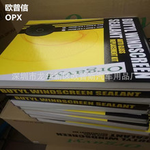 10家车企干不过1家卖电池的！宁德一天净赚2.3亿