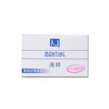 手球目标
