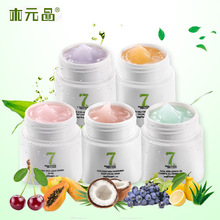 QLC终于不慢了!大普微J5060固态硬盘发布:随机写入提升超7倍