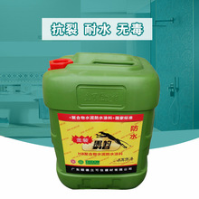 闪电闯关! 证监会同意宇树科技IPO注册申请:王兴兴身家或超140亿