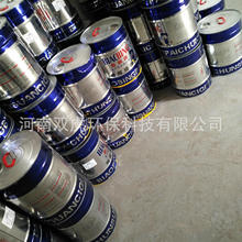 射箭游戏