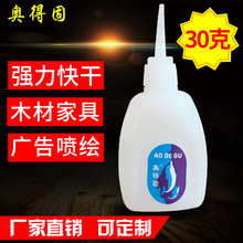 索尼停实体光盘毁了孩子的圣诞节:开机还要先下游戏