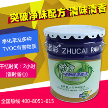 机构：全球折叠屏累计出货有望年底破亿 苹果入场首年或居第二