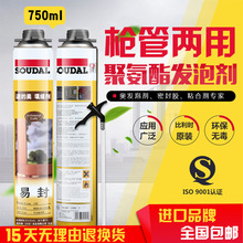 越野跑放分数