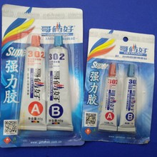 小米玄戒O3、苹果M6/M5 Ultra芯片相继亮相!Arm官方发文祝贺