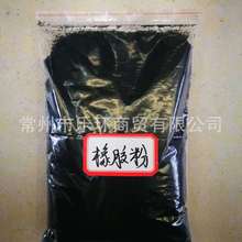 32岁章泽天罕见聊死亡：满足3个心愿 便能坦然接受