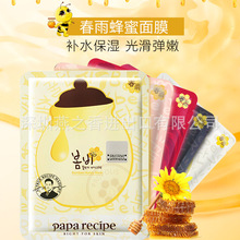 比尔·盖茨警告：AI或成为人类历史上最严重的不平等来源