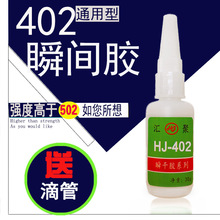 比亚迪智能轮胎专利曝光:四轮可根据路况自动充放气 互不干扰