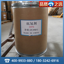 机器人也要有超脑了!联发科Genio Pro 5100芯片发布:3nm制程+106 TOPS算力