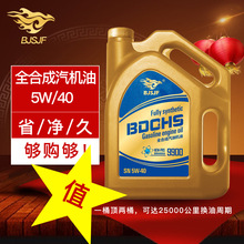 罗永浩证实老人家属已退还1.9万元：看了完整监控 没什么反转