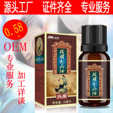 中国第二大手机系统朝着1亿用户迈进!华为官宣:鸿蒙6设备终端数突破7000万