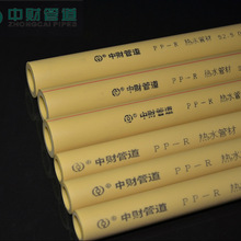 美妆行业跑赢社零大盘5个百分点 直播电商成为增长核心驱动力