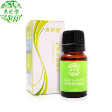 橄榄球怪物