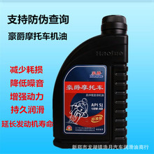 一公司自制小型飞行器试飞:结果旋翼打断尾翼 机身剧烈震动下坠
