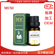 博主范十三再整活 手搓电动两轮车飞上天