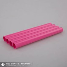 普拉提ems