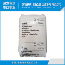 第一批穿德训鞋的受害者出现了！医生提醒：这些潮鞋赶紧扔