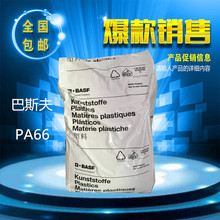 单板滑雪入门教程视频