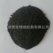 贾跃亭:持续推进化债 FF净资产增加2000万美元 保住上市