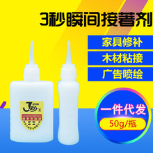 花钱买的游戏不是你的！索尼称提示已够清晰：正常玩家都应该明白