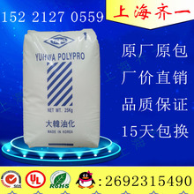 AR+AI加速走进医疗场景 亮亮视野携手浙江桐轩医疗探索智慧医疗新实践